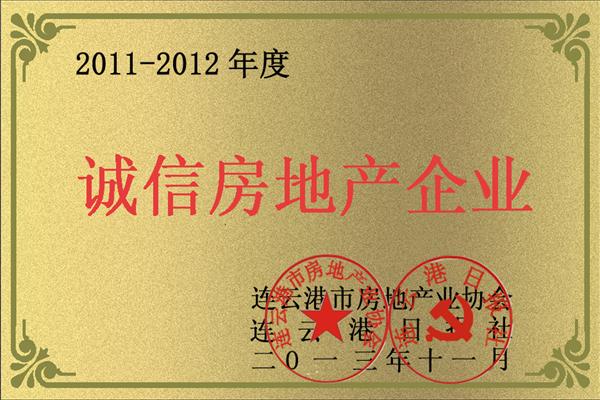 精品乱码一区二区三四区视频