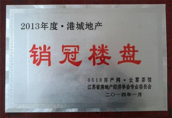 精品乱码一区二区三四区视频