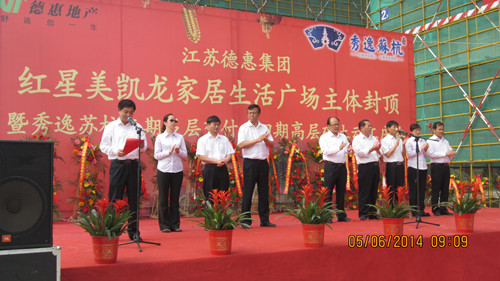 精品乱码一区二区三四区视频