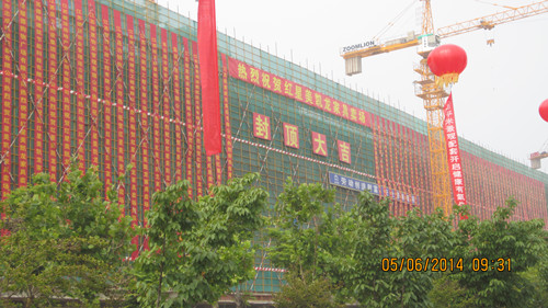 精品乱码一区二区三四区视频