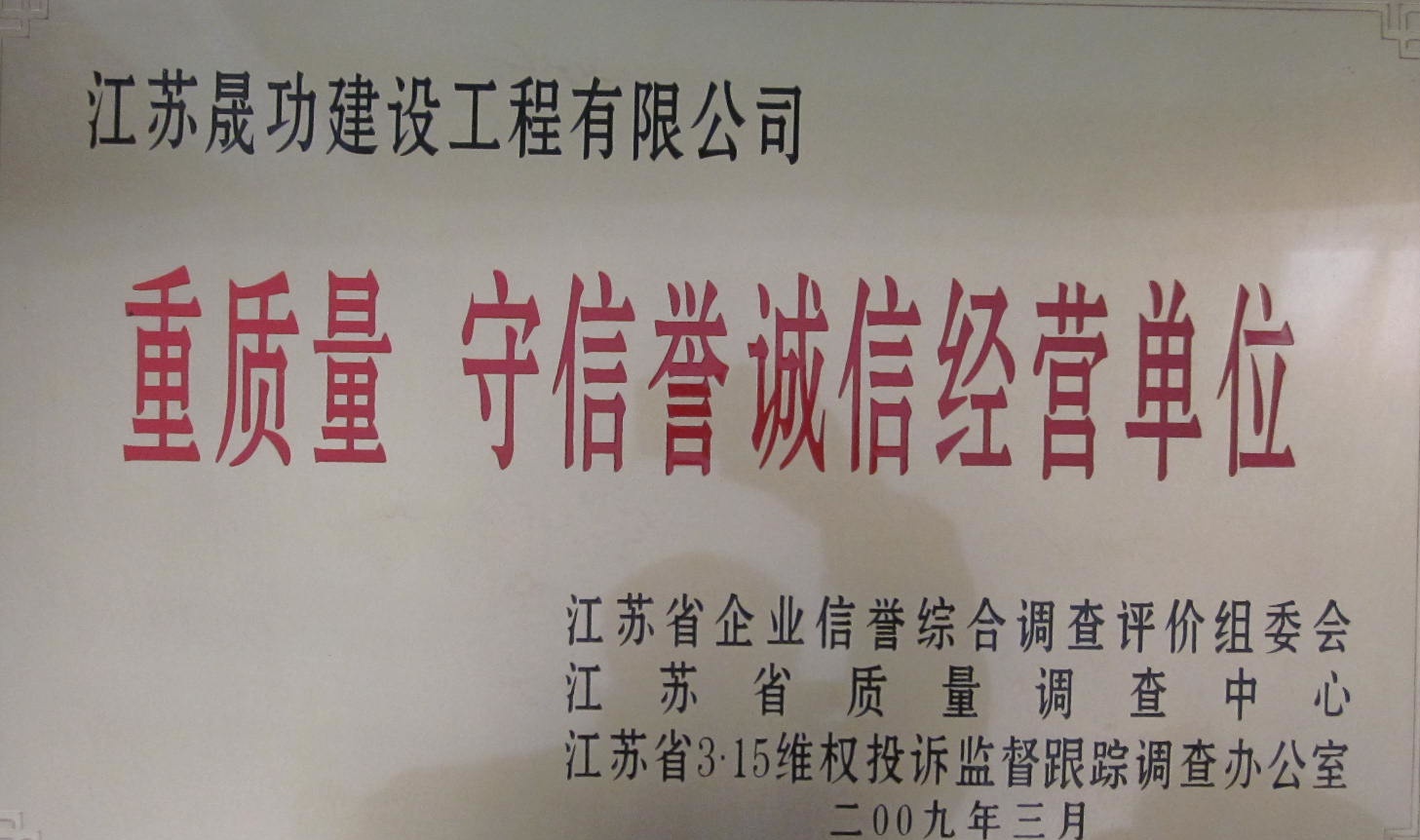 精品乱码一区二区三四区视频