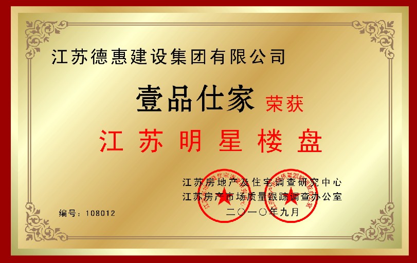 精品乱码一区二区三四区视频