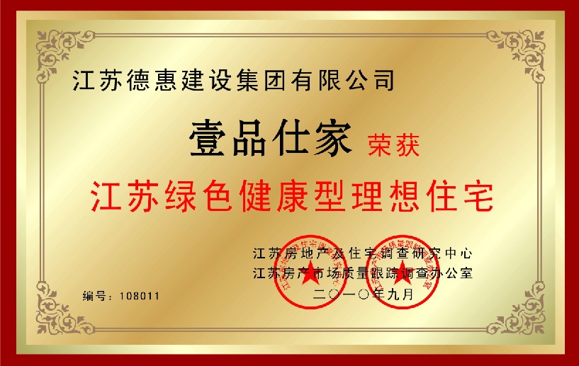 精品乱码一区二区三四区视频