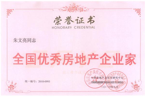 精品乱码一区二区三四区视频