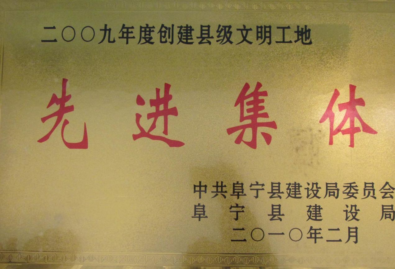 精品乱码一区二区三四区视频