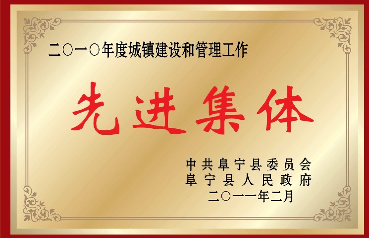 精品乱码一区二区三四区视频