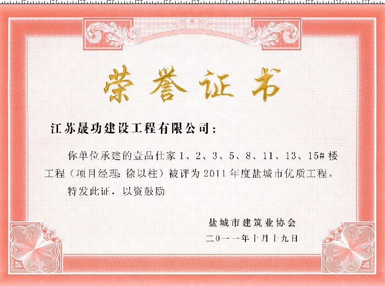 精品乱码一区二区三四区视频