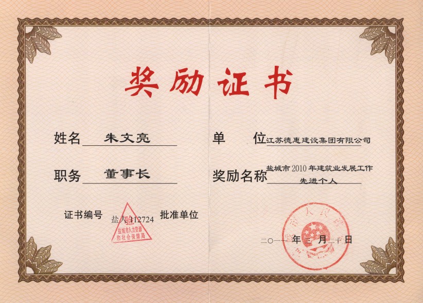 精品乱码一区二区三四区视频