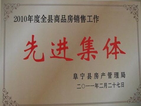 精品乱码一区二区三四区视频