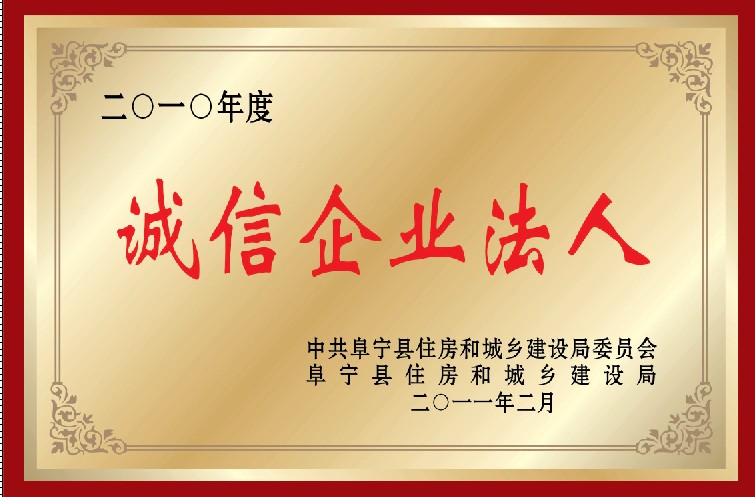 精品乱码一区二区三四区视频