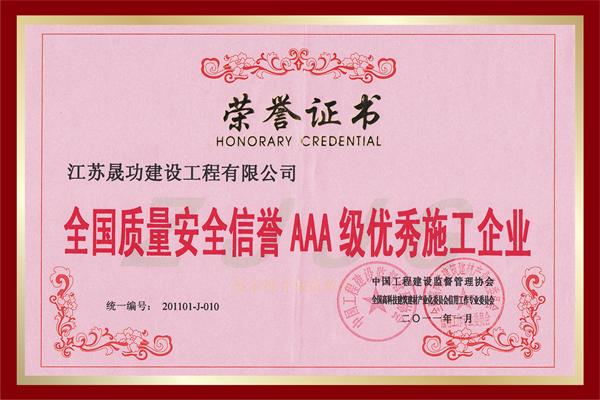 精品乱码一区二区三四区视频