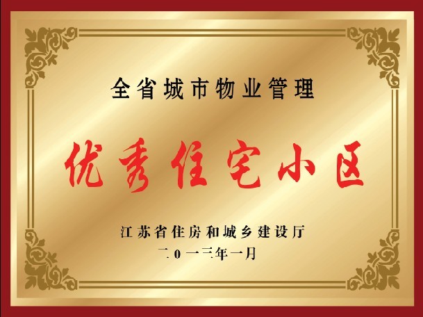 精品乱码一区二区三四区视频