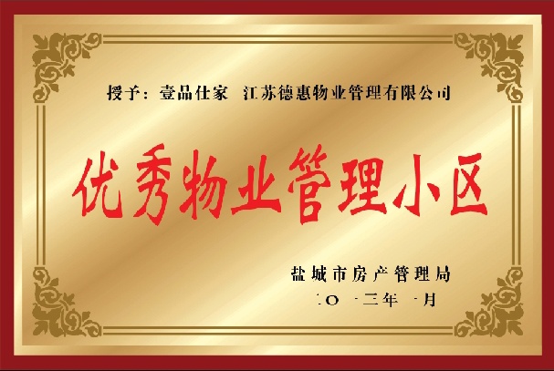 精品乱码一区二区三四区视频