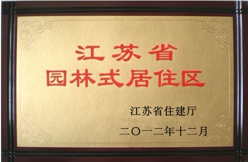 精品乱码一区二区三四区视频