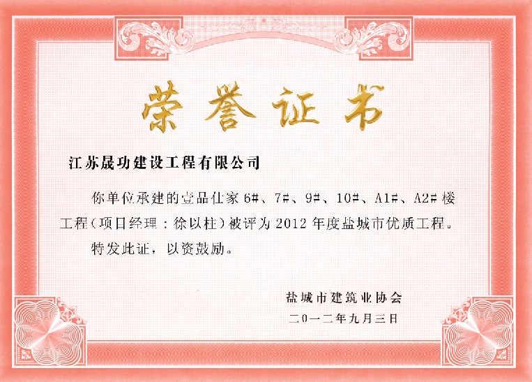 精品乱码一区二区三四区视频