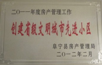 精品乱码一区二区三四区视频