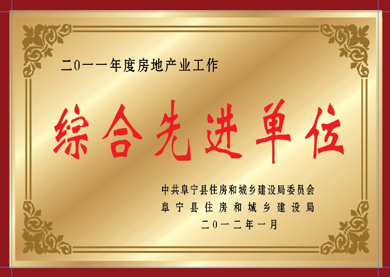 精品乱码一区二区三四区视频