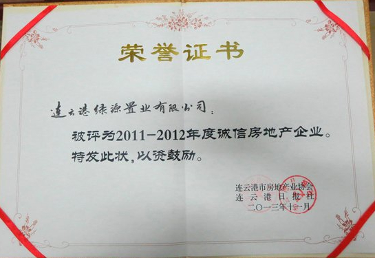 精品乱码一区二区三四区视频