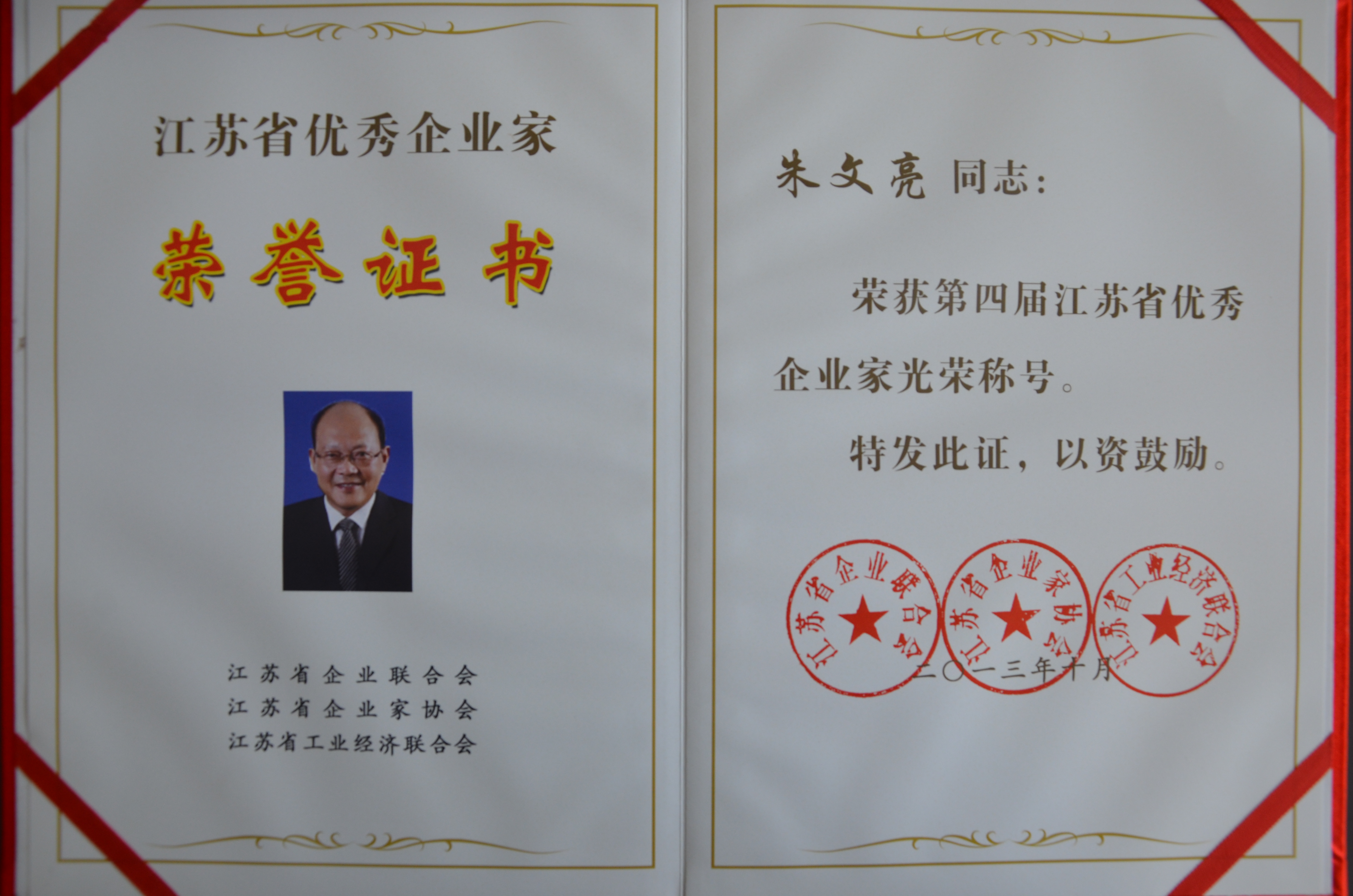 精品乱码一区二区三四区视频