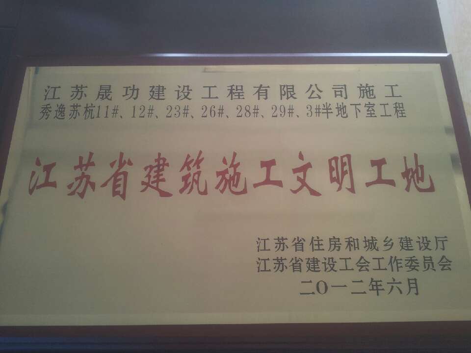 精品乱码一区二区三四区视频