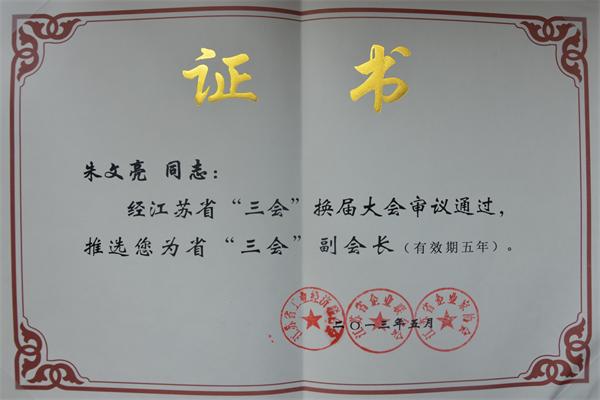 精品乱码一区二区三四区视频