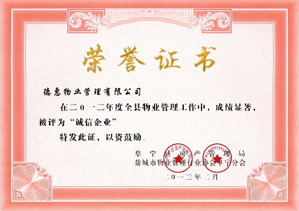 精品乱码一区二区三四区视频