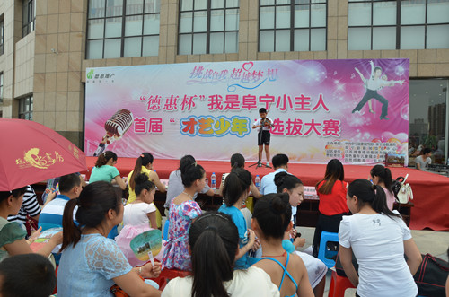 精品乱码一区二区三四区视频