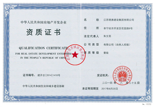 精品乱码一区二区三四区视频