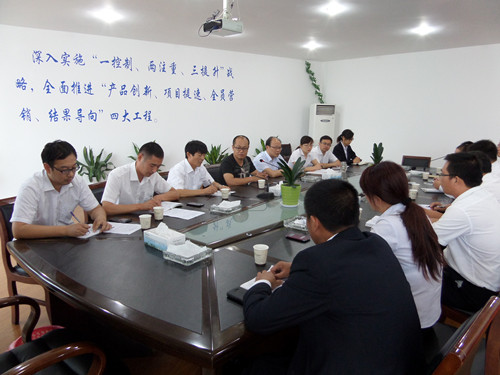 精品乱码一区二区三四区视频