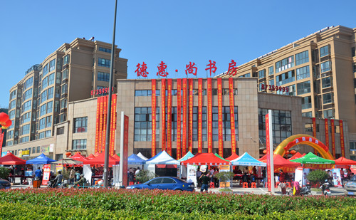 精品乱码一区二区三四区视频
