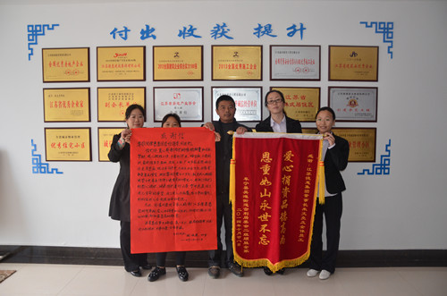 精品乱码一区二区三四区视频