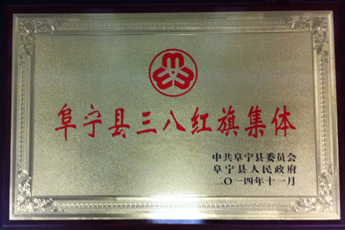 精品乱码一区二区三四区视频