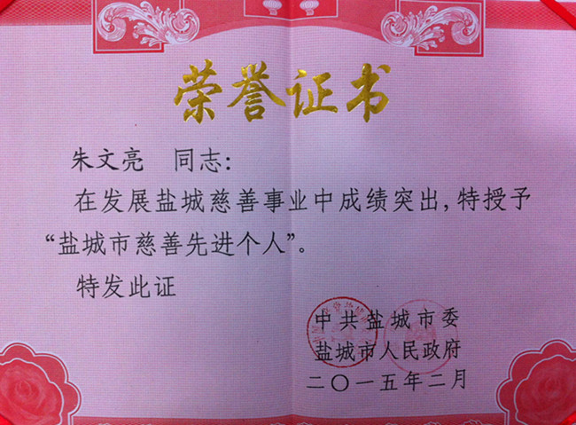 精品乱码一区二区三四区视频