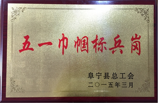精品乱码一区二区三四区视频