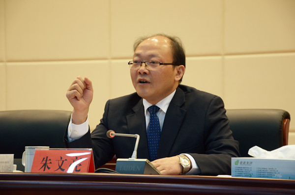 精品乱码一区二区三四区视频