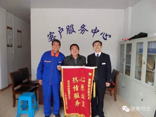 精品乱码一区二区三四区视频