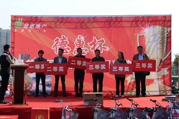 精品乱码一区二区三四区视频